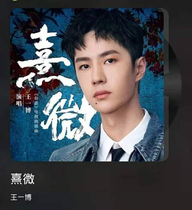 王一博照片爆料视频最新,帅气魅力再升级，粉丝直呼心动不已！  第3张