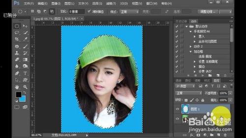 怎么做爆料图片视频教程,如何制作惊艳的爆料图片与视频教程 第2张 怎么做爆料图片视频教程,如何制作惊艳的爆料图片与视频教程 第2张