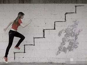 武汉爬楼梯爆料视频大全,揭秘城市生活百态 第3张 武汉爬楼梯爆料视频大全,揭秘城市生活百态 第3张