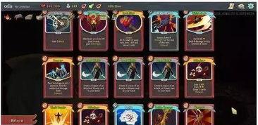 新年吃鸡爆料视频大全集  第1张