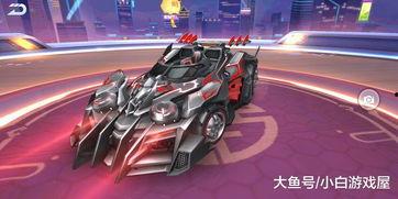 飞车手游最新赛车爆料  第3张