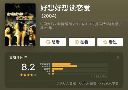 平安京五月份爆料视频,新式神、活动预告及神秘更新揭秘 第2张 平安京五月份爆料视频,新式神、活动预告及神秘更新揭秘 第2张